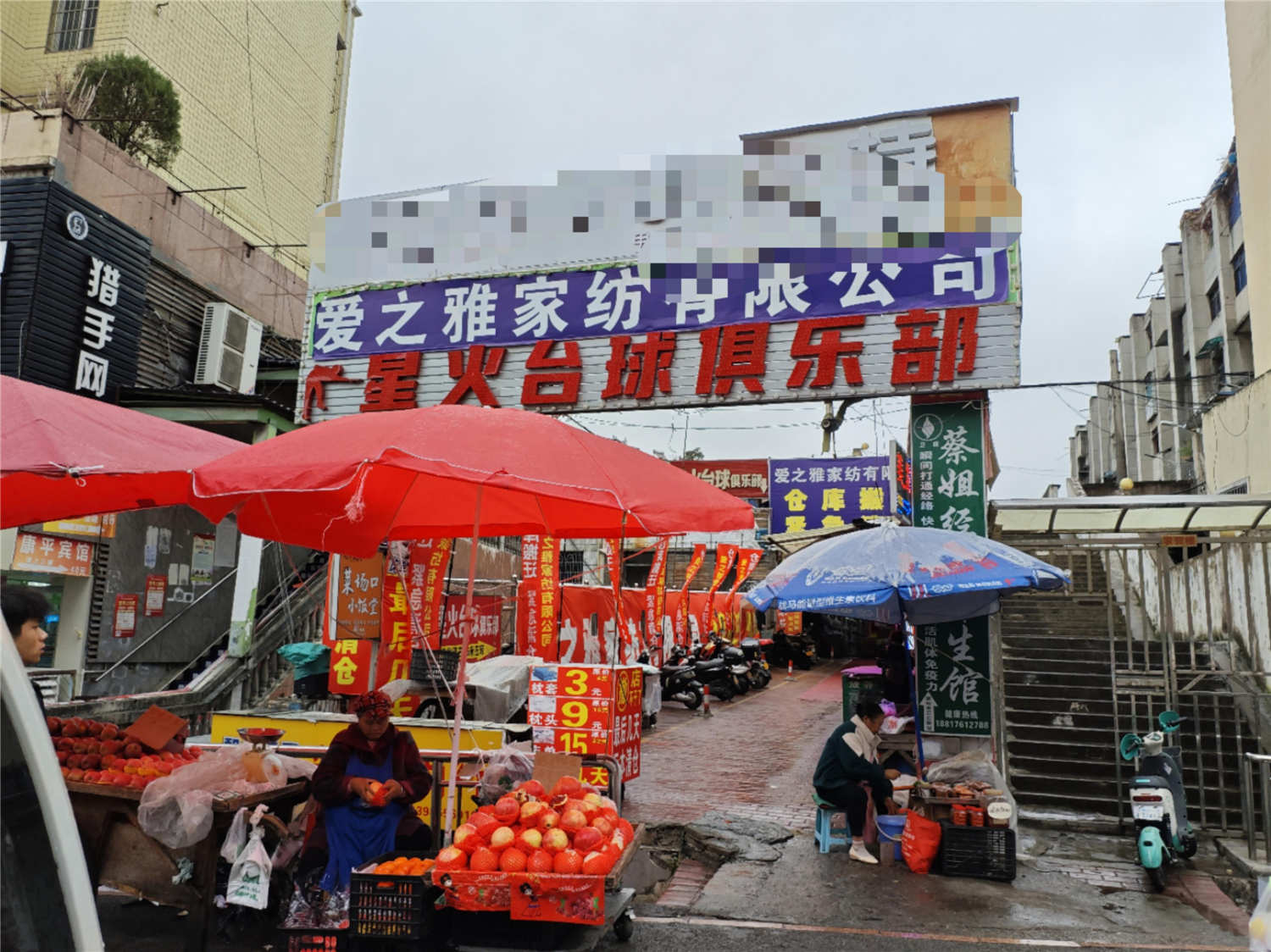 500平方培训场地出租